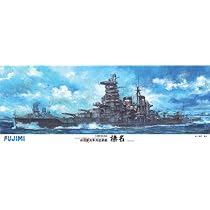 Amazon | 1/350 艦船モデルシリーズSPOT 旧日本海軍高速戦艦 榛名 DX